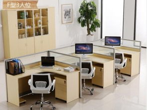 图 屏风员工位厂家直销 一站式解决办公与家用需求