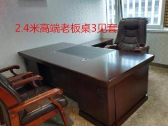 广州办公家具清仓大甩卖 95成新全场免费送货安装