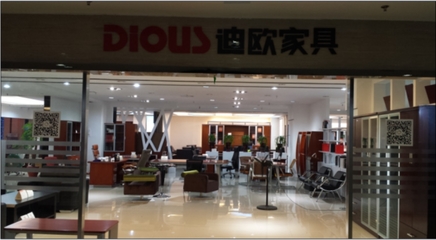 迪欧办公家具 当办公美学融入家用电器营销新生态